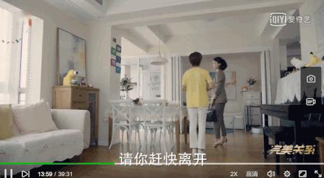 44岁陈数穿西装 (42岁陈数红色西装)