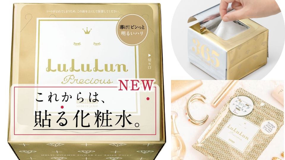 港货店最好用的面膜,药妆排名前十的牌子