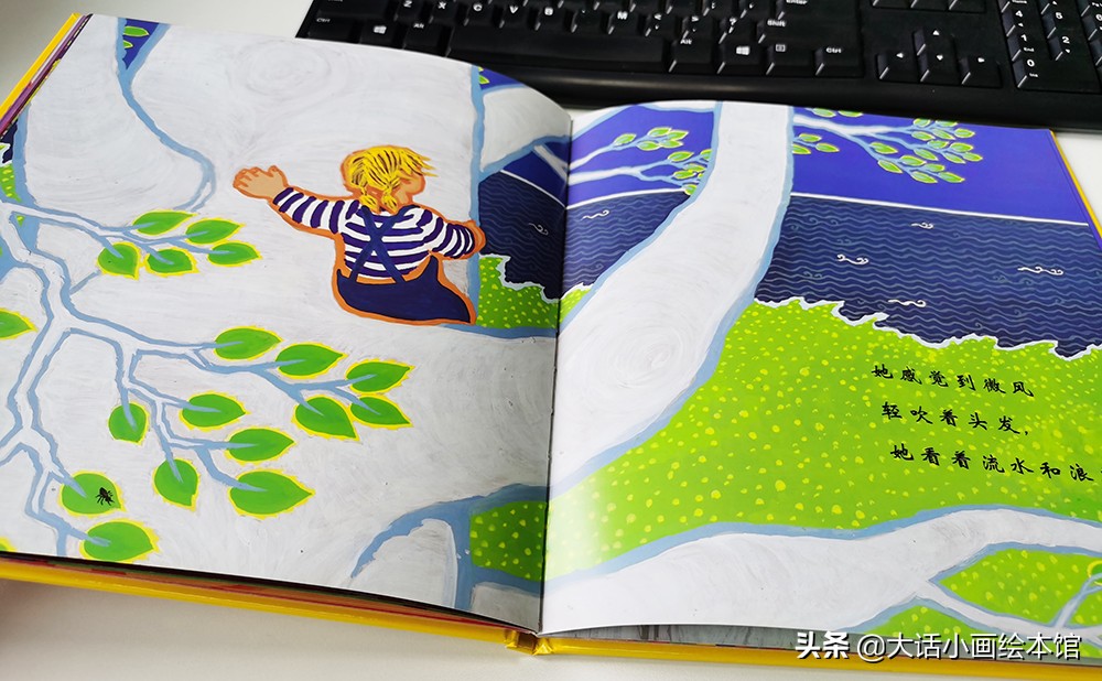 菲菲生气了绘本完整版视频,幼儿自制菲菲生气了绘本教程