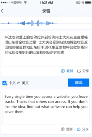 华为手机智慧功能怎么设置,华为手机智慧按键在哪设置
