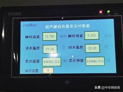 西安市未央区魏玛公馆,西安魏玛公馆物业更换