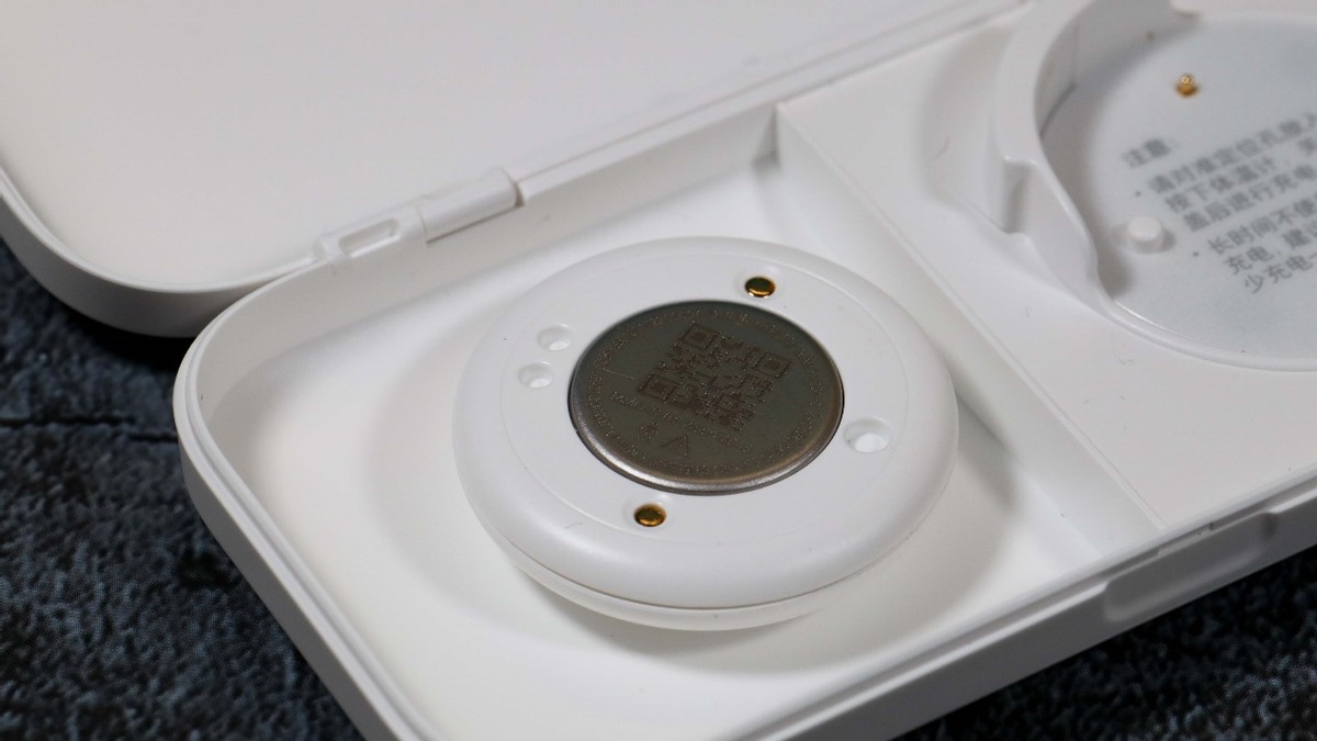 秒秒测智能体温计pro,秒秒测智能体温计怎么使用