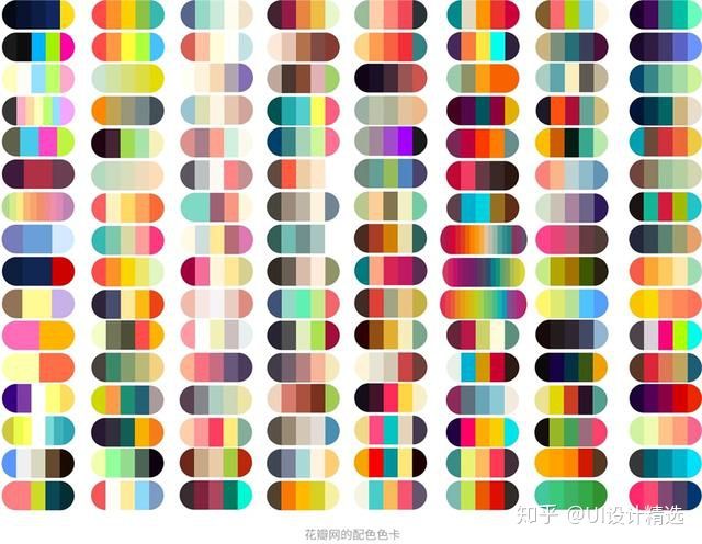 插画怎么学新手插画入门教程,插画入门小技巧新手插画工具推荐