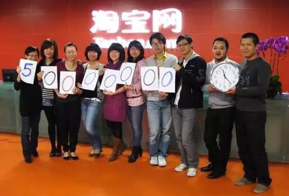 阿里巴巴的“量子力学”：双11狂欢背后，早就明码标注好了价格