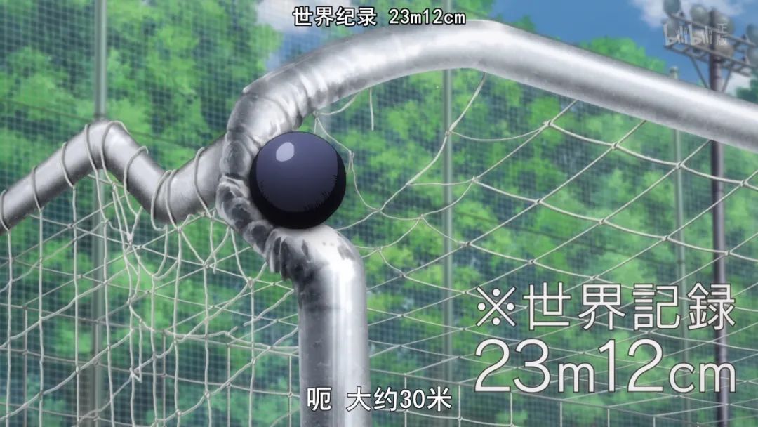 最值得看的三部新番,最值得看的6部新番