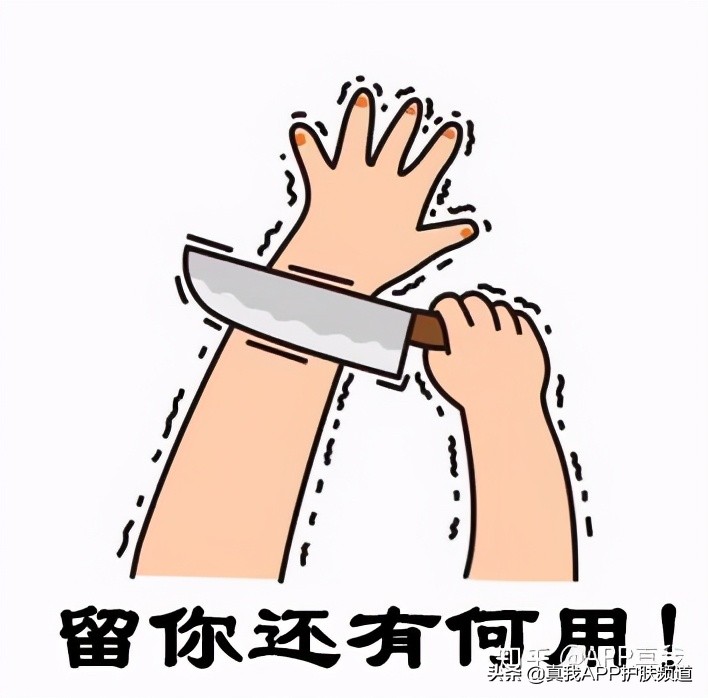 去鸡皮肤真实有效的方法,鸡皮肤如何彻底治愈