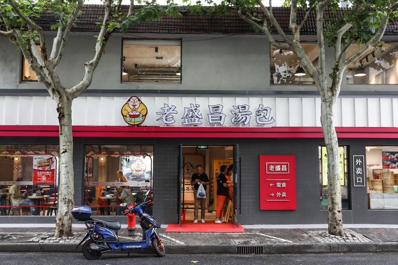 万亿赛道深度分析,万亿小吃赛道