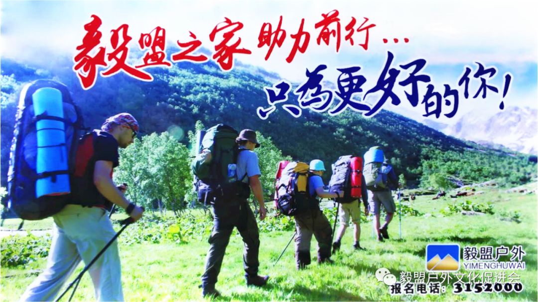 “快乐宅生活”--首届“美临油杯”邯郸网络宅家健身达人大赛,开始啦