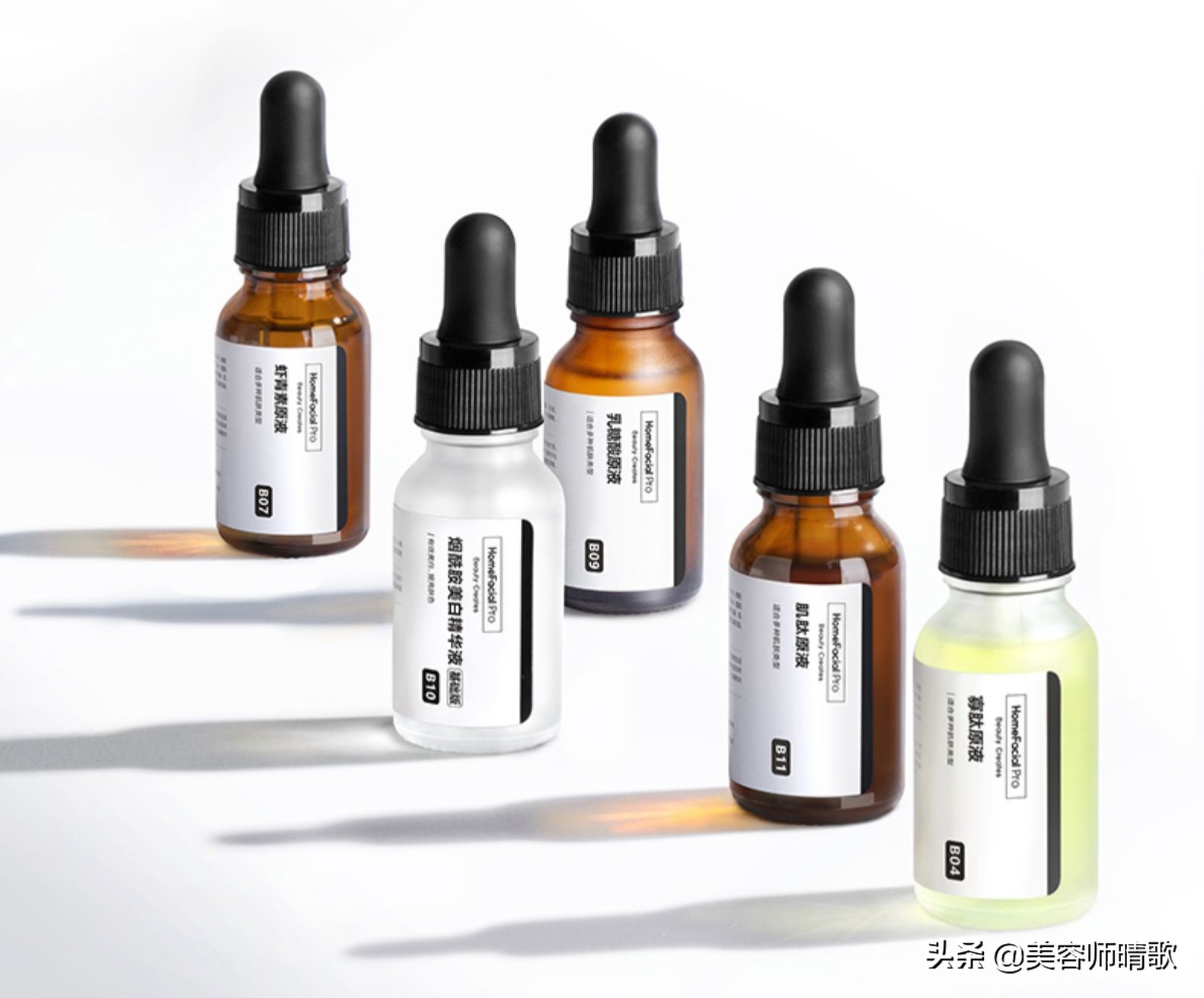 美白精华哪个变白效果最好,什么美白精华既平价又可以美白