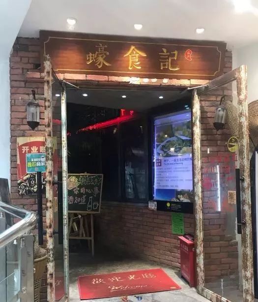 南宁最好吃的10家烧烤店,南宁生蚝哪最好吃