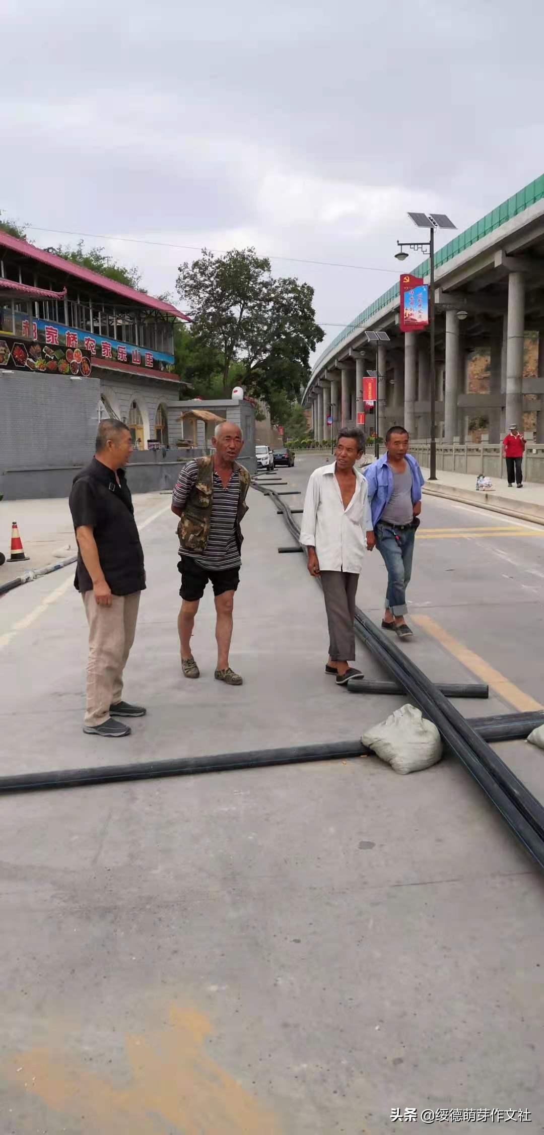 风雨兼程中的郝家桥