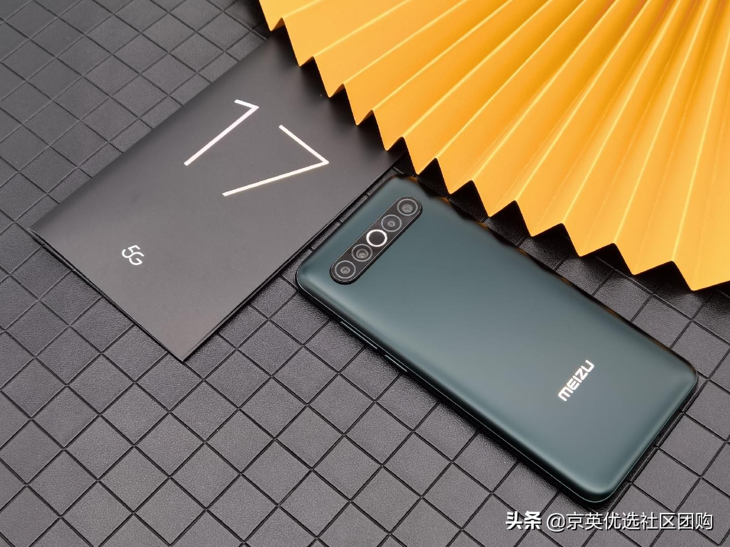 双12魅族暖冬套餐等于Airpodsmax?魅族17评测体验