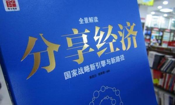 马云说互联网的时代猪也会飞起来,马云说过站在风口的猪