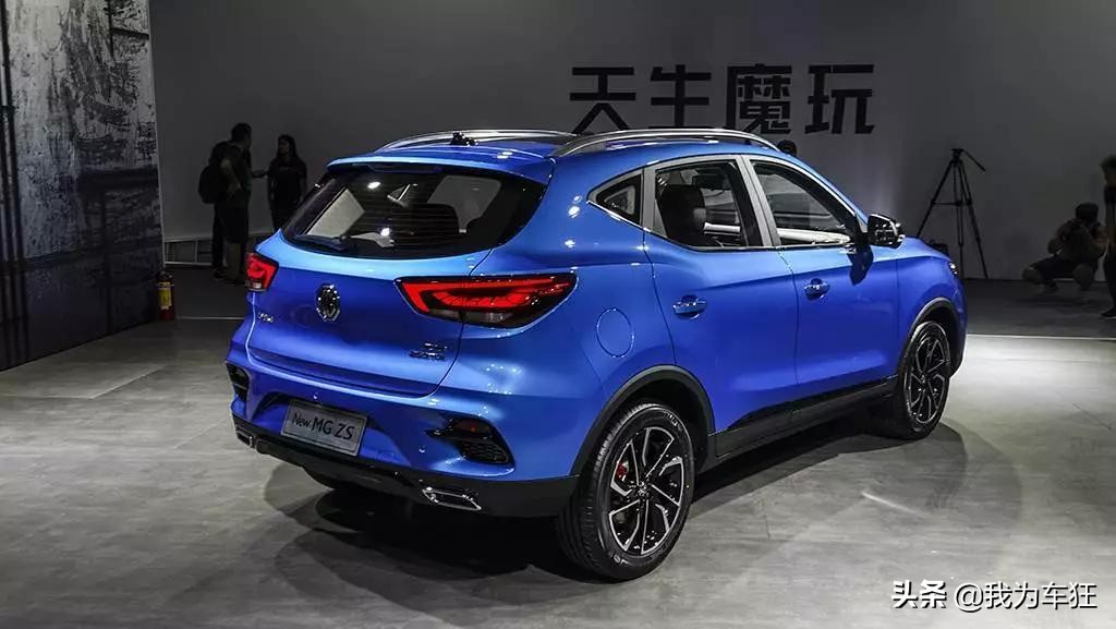 神秘玩家系列:和全新ZS一起玩转世界