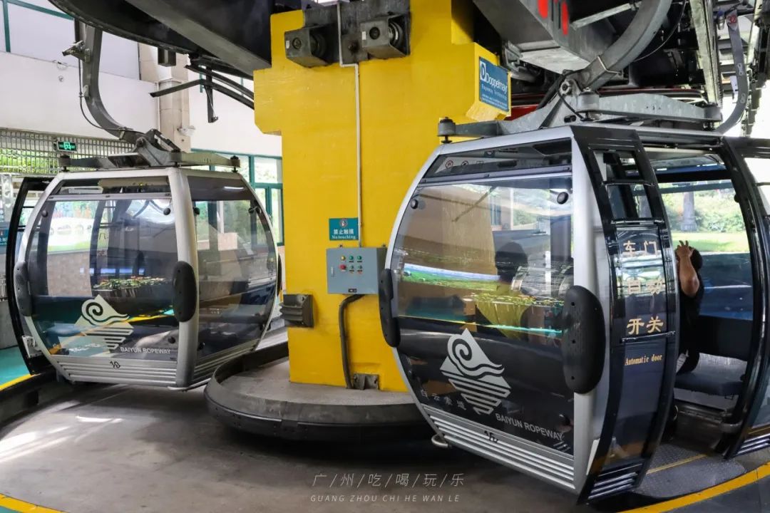 广州白云山滑道一日游,广州白云山懒人快速游玩时间