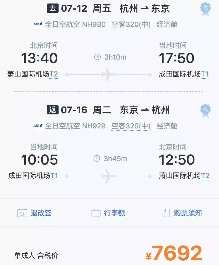 来三亚避暑,避暑请来海南三亚