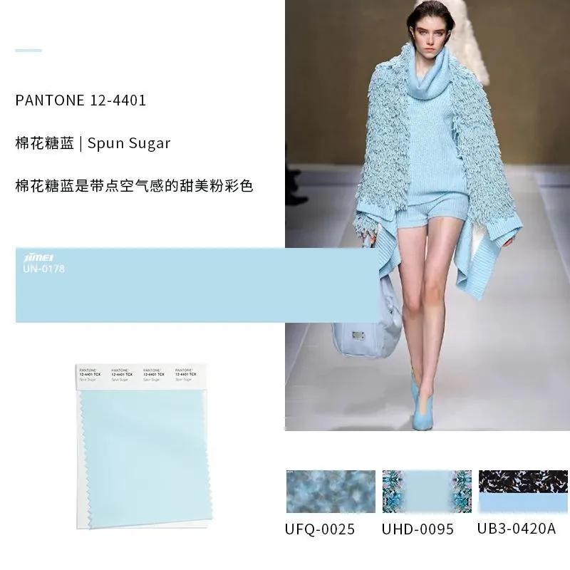 美到犯规的春装,2022春夏潘通发布流行色