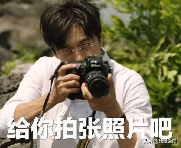 岳云鹏助理张东升表情包,岳云鹏被观众吓退