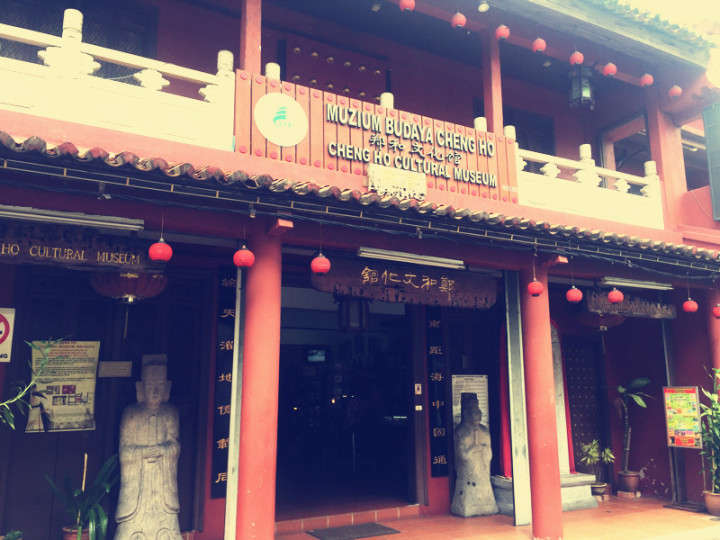 什么是马六甲木,什么是马六甲免漆板