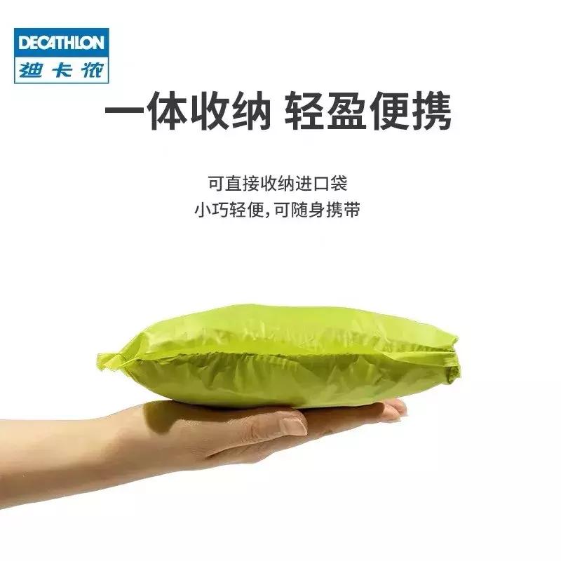 防晒做得好，男友在高考