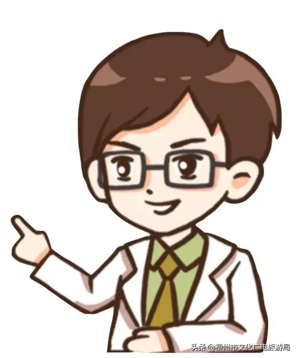 收藏兴安盟发热门诊信息公布,柳州各医院发热门诊人满为患