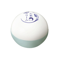 保湿精华面霜十大排名,美白祛斑保湿抗皱面霜