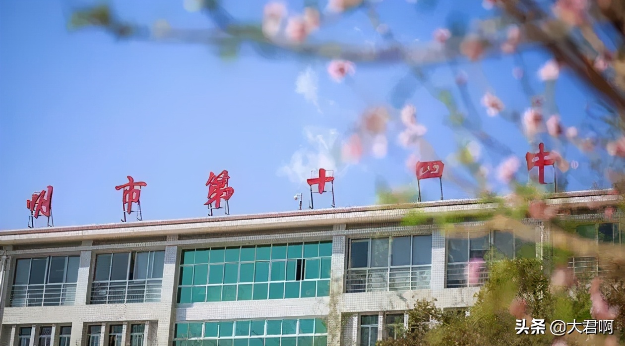 昆明西山区第十四中学,学校巡礼