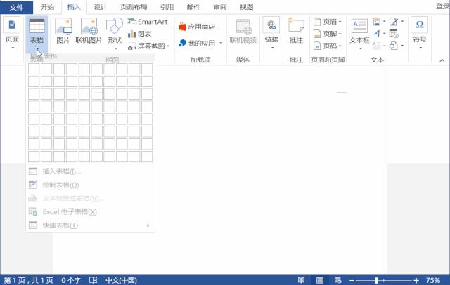 考试试卷打印方法,考试试卷如何快速打印多份