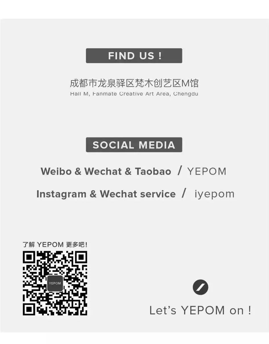 David Bowie的挚爱：Memphis | 80s意大利，设计也要反叛到底