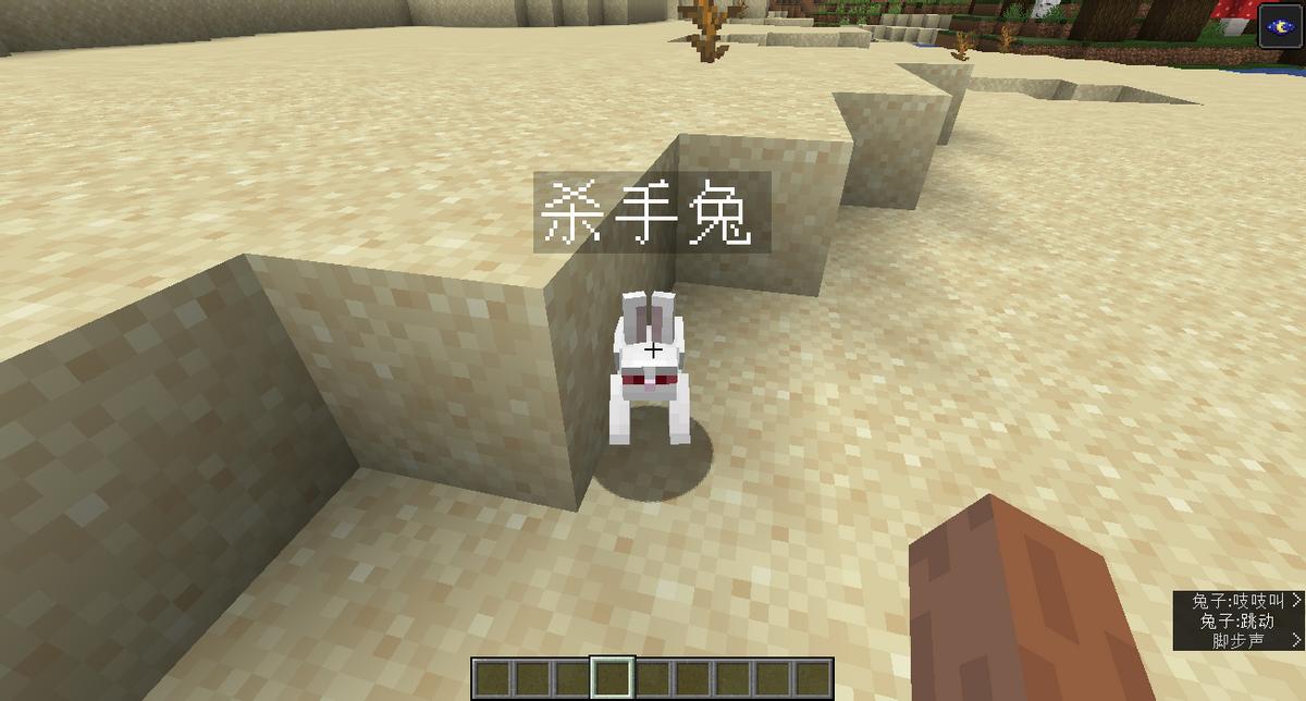 我的世界攻击力前十的实体,我的世界体型最大的生物排行榜