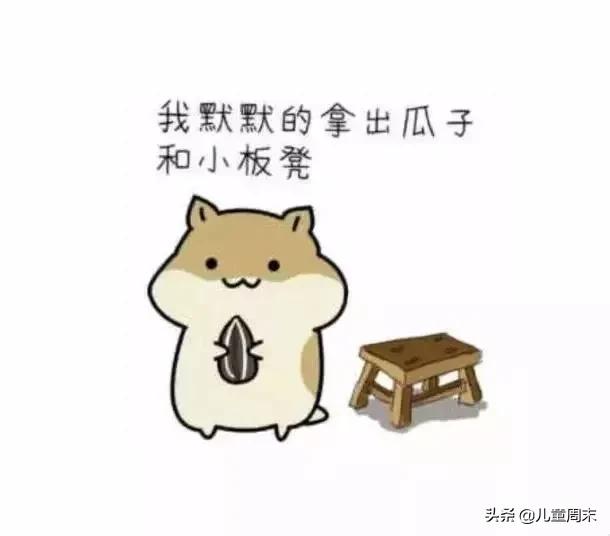 中国最年轻的校长月收入百万现场,百万年薪最高校长