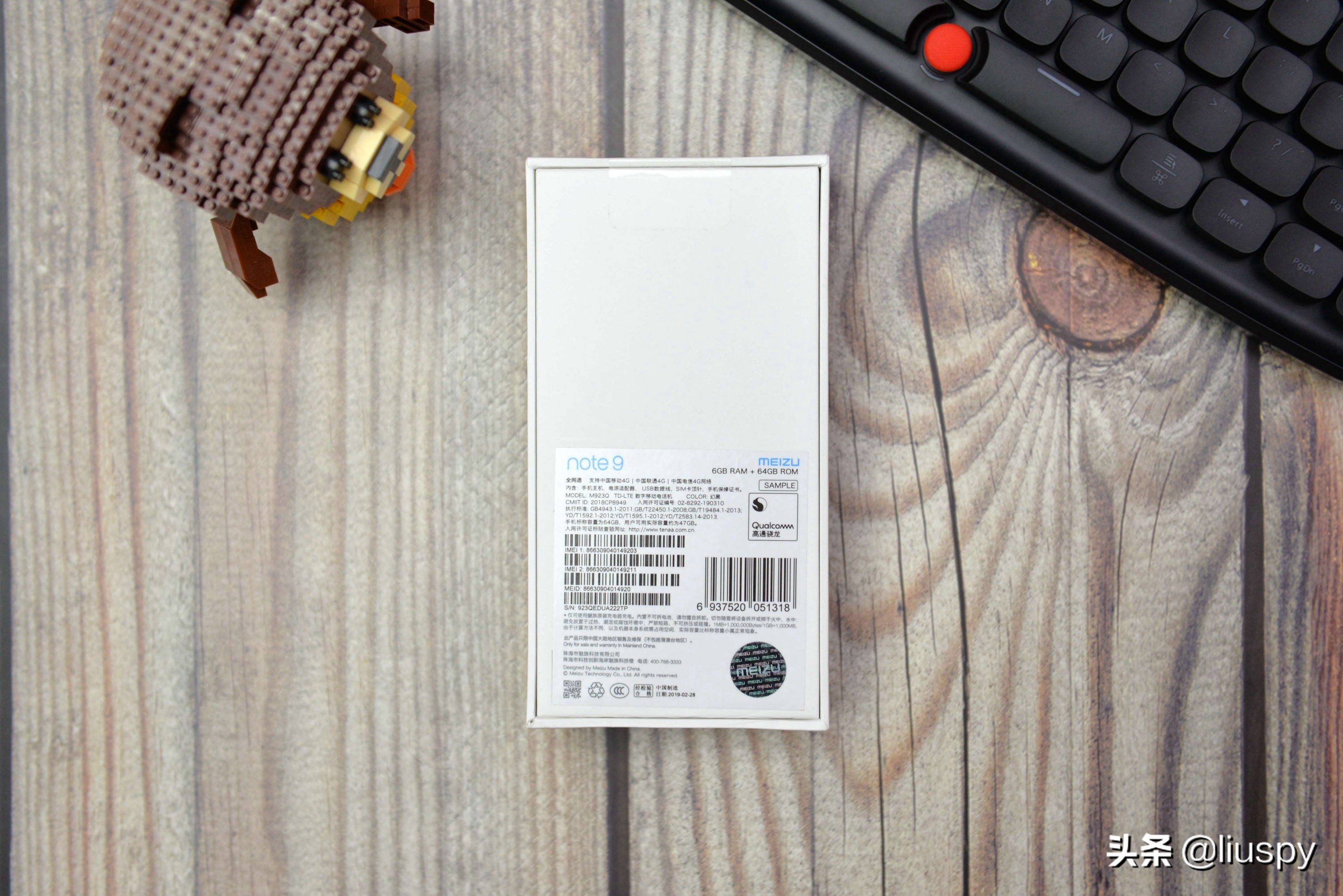 中庸之道的四点内涵,魅族note9详解