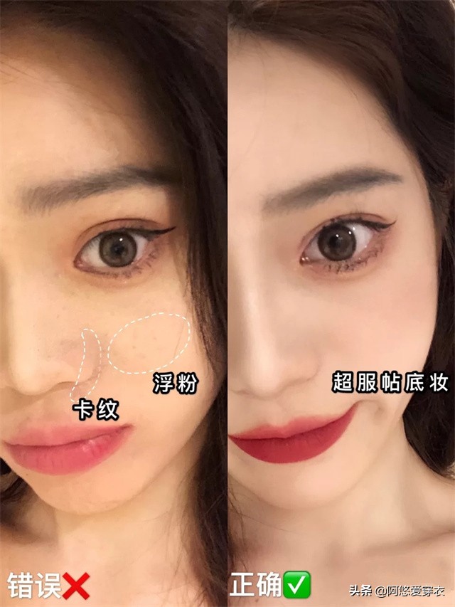 上班三分钟化淡妆,上班化淡妆的整个步骤