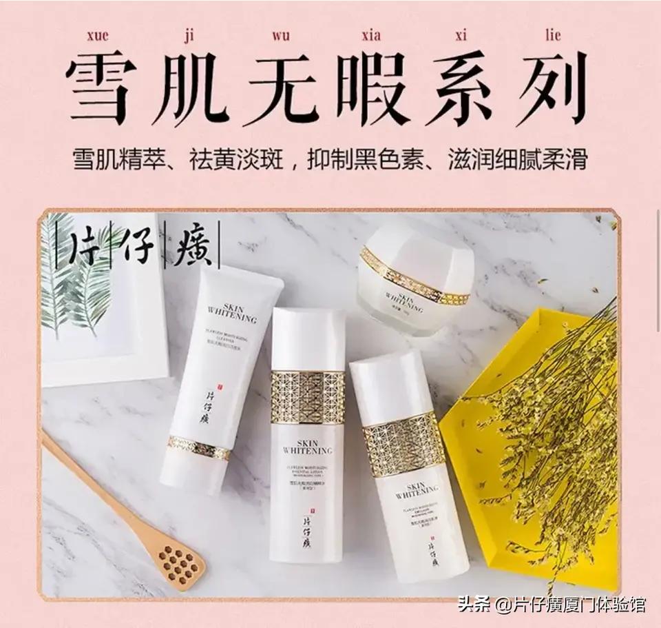 国外化妆品和国内的安全性比较,为什么国外化妆品比国内便宜很多