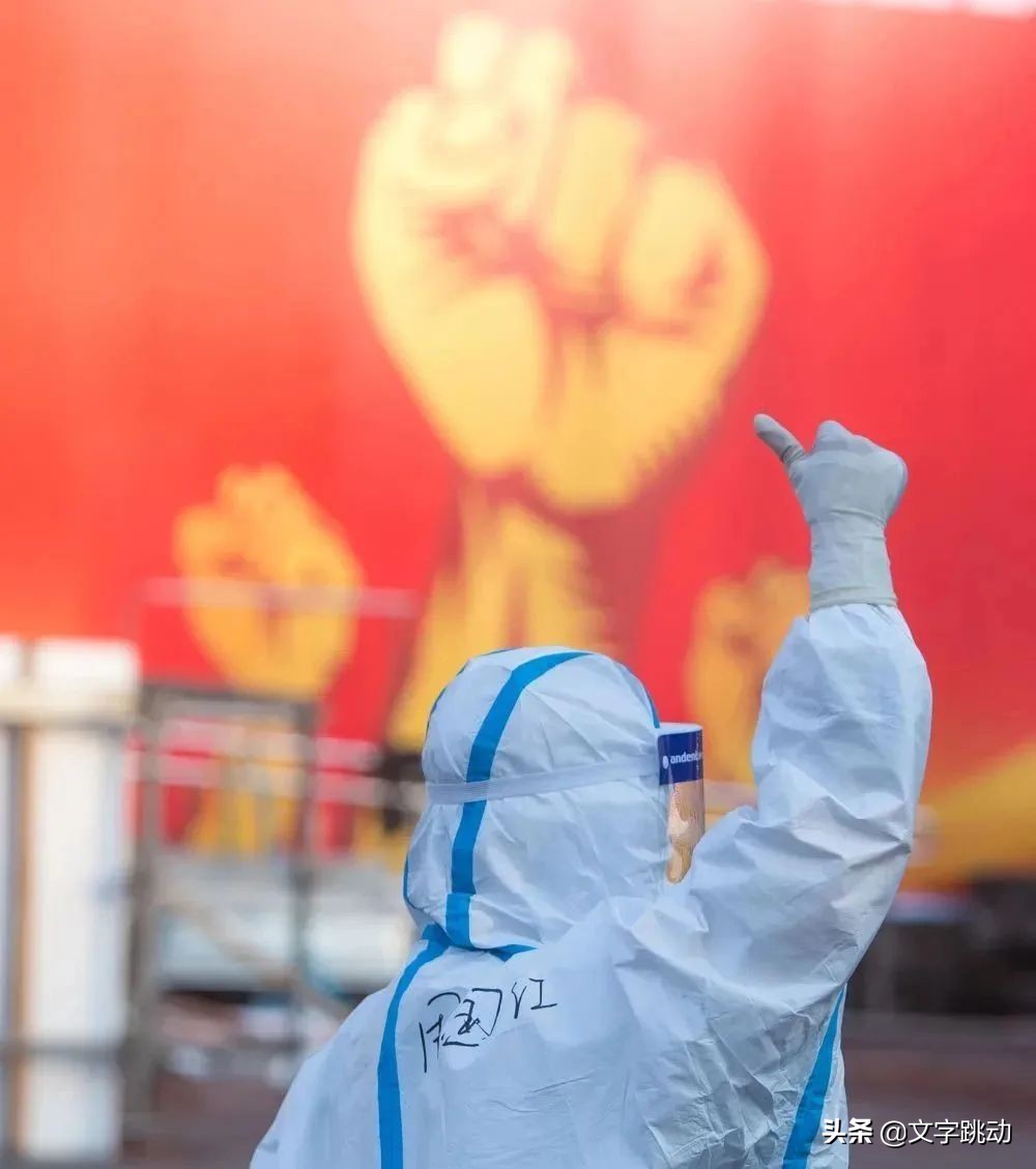 肺炎治疗天价曝光,新冠肺炎最高治疗费