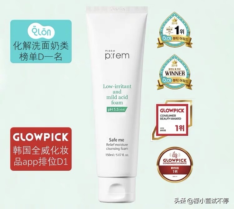 韩国人真正爱用的品牌,韩国人的产品排行榜