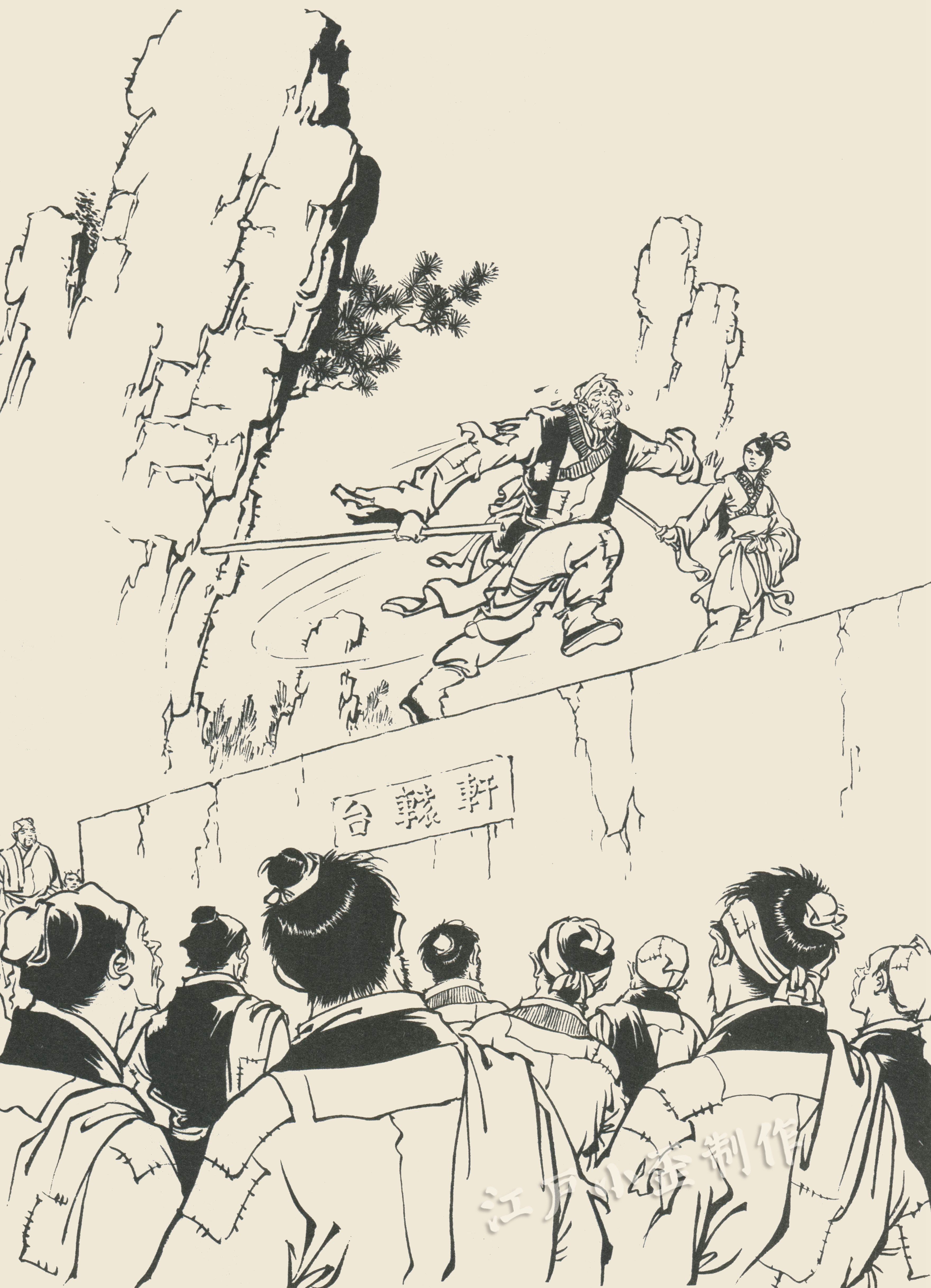 吴带当风描写的是谁,吴带当风曹衣带水