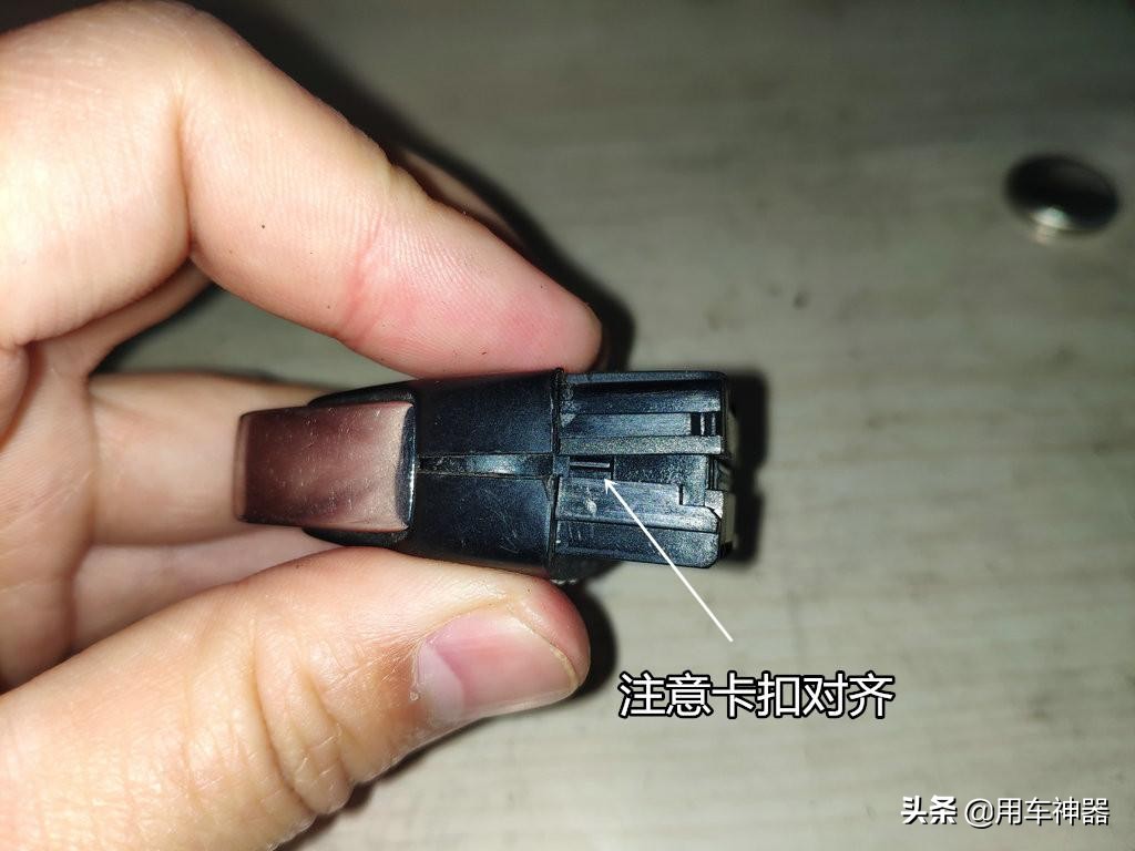 遥控器部分按键失灵教你一招,如何防止被维修店坑