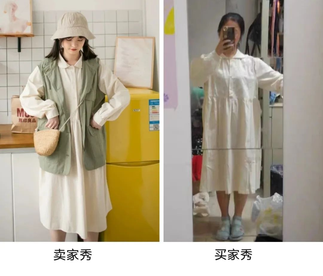 网购衣服怎么挑质量好合集,网购衣服怎么选正品