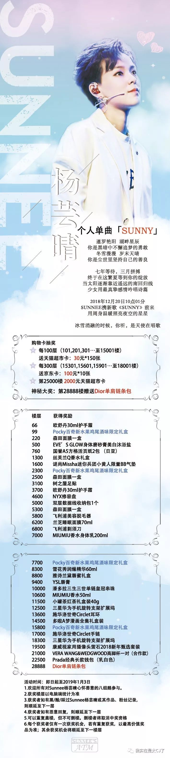 朋友送的假包不喜欢怎么办,别人送假包要怎么说不喜欢呢