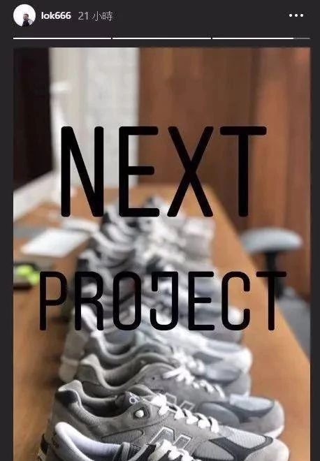 余文乐终于签约NewBalance，NB要满血复活了？