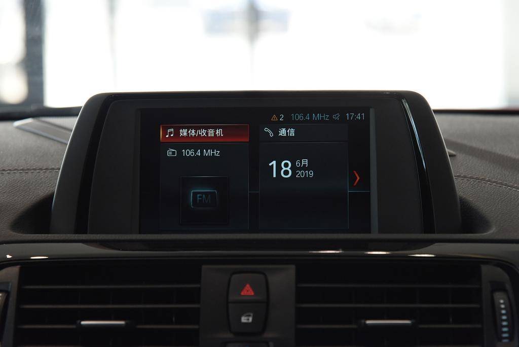 宝马225i四门2023款用车体验,宝马225i双门轿跑2023用车体验