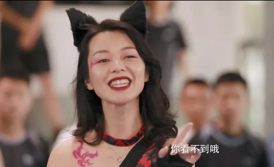 花12块看的电影,花12块钱看的电影