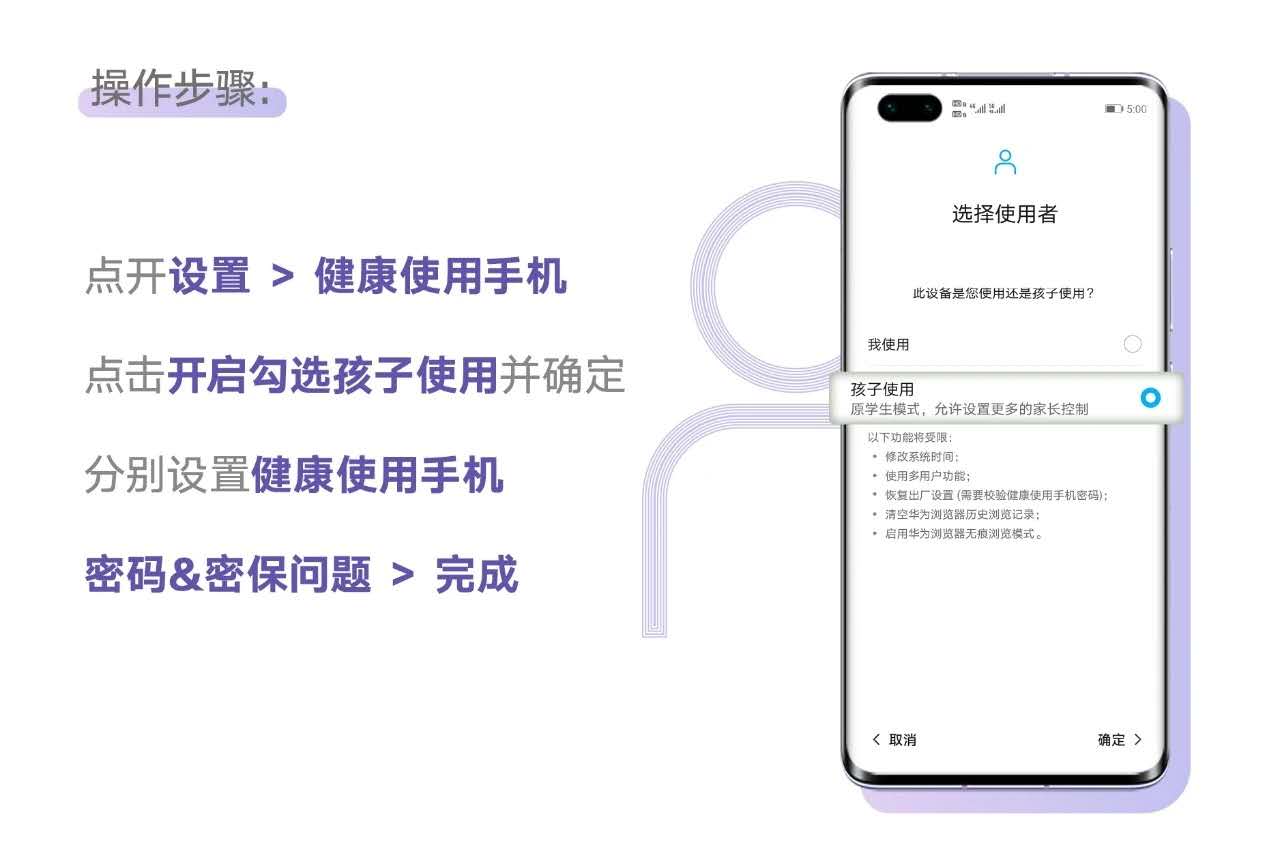 手机玩机技巧与注意事项,更多的手机玩机技巧