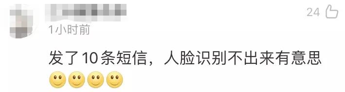 无缘无故qq被封号永久,qq大量被封