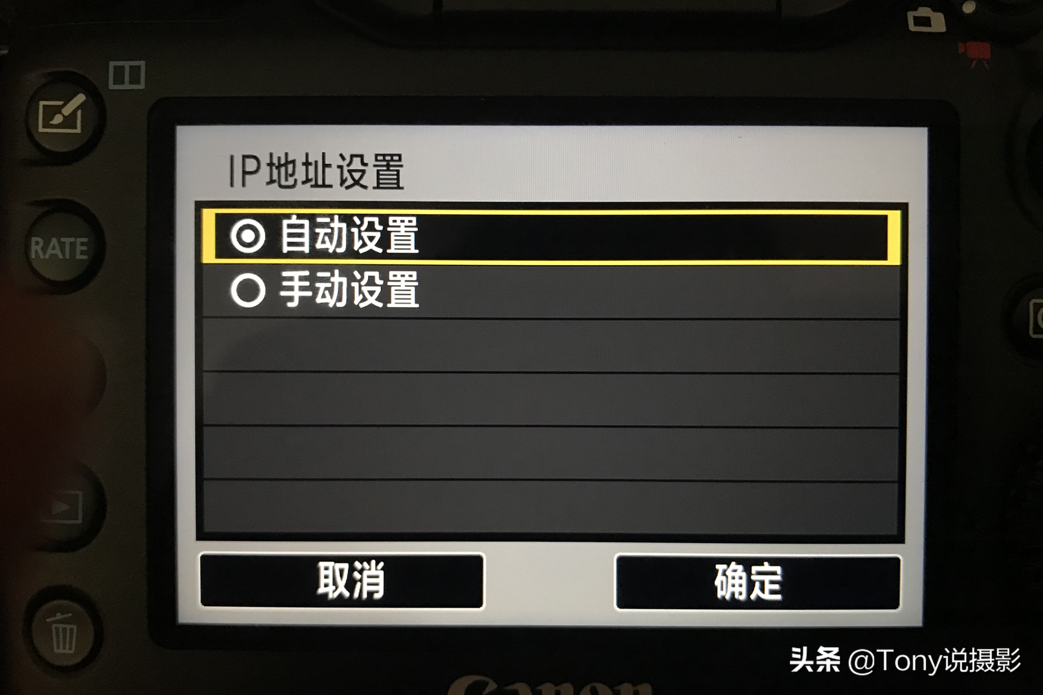 索尼相机照片怎么传到手机,相机照片怎么传到电脑教程