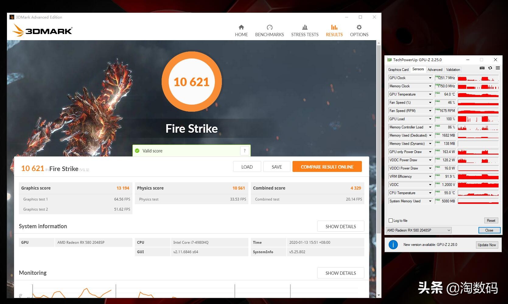 华硕rx5808g满血版是不是矿卡,华硕amdrx580显卡8g游戏测试