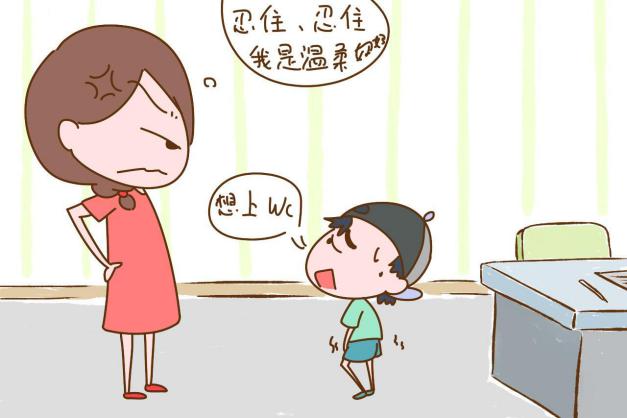 孩子磨蹭不催就不动家长该怎么办,孩子磨蹭不听指令怎么办