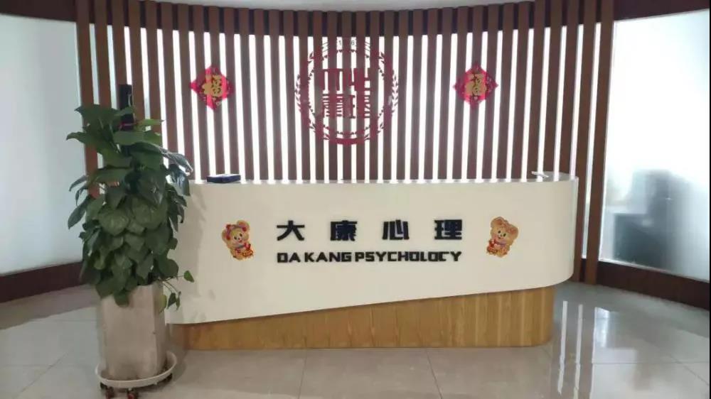 退役军人在线咨询平台,退役军人心理咨询室免费的吗