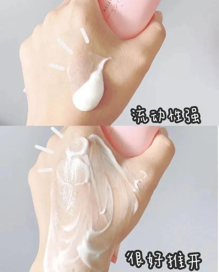 凡士林保湿滋润和保湿倍润区别,凡士林隔绝火